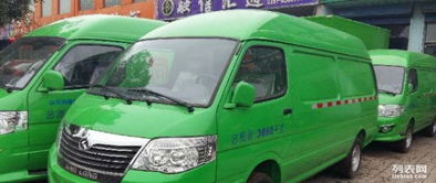 汽車租賃加盟 1.5萬元投資，開啟汽車出租事業(yè)