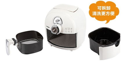 韓國(guó)現(xiàn)代空氣炸鍋 健康護(hù)具的理想選擇