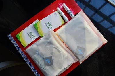 頸椎病患者的福音 無(wú)恙太赫茲健康理療護(hù)具