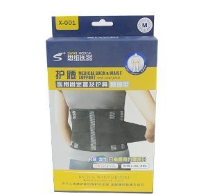 思維醫器護腰X-001 專業守護，緩解腰肌勞損與腰椎間盤突出