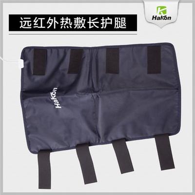 遠紅外熱敷護腿 關節炎、風濕、骨刺患者的日常健康護理伴侶