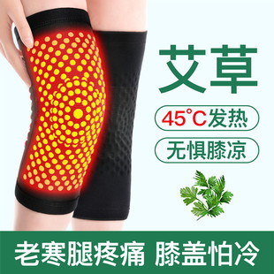 護腿 健康運動與日常防護的必備護具